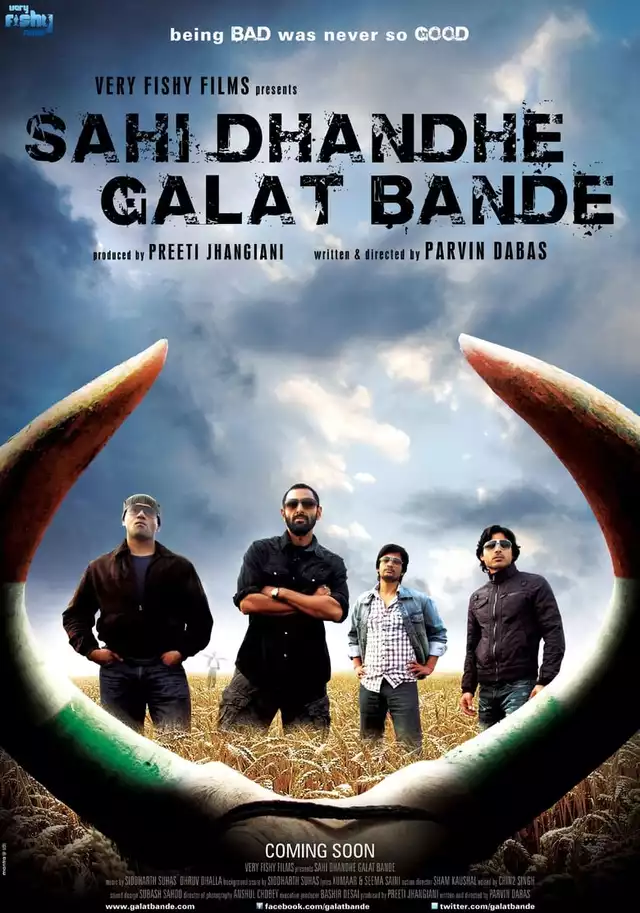 movie vertical poster fallback
