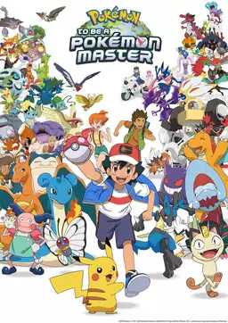 Pokémon: To Be a Pokémon Master