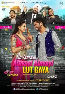 Oh Yaara Ainvayi Ainvayi Lut Gaya