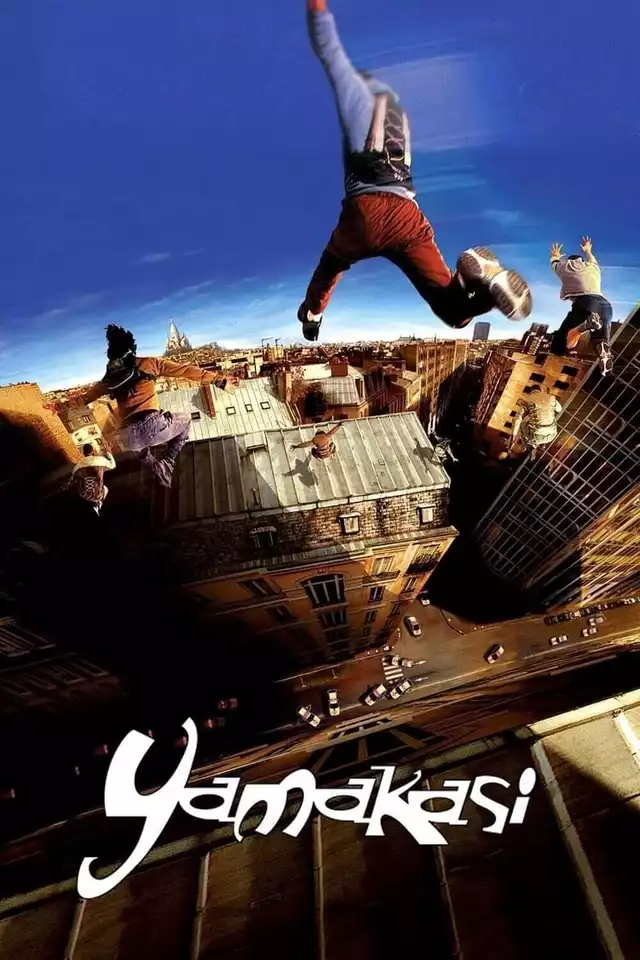 movie vertical poster fallback