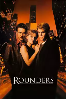 movie Rounders