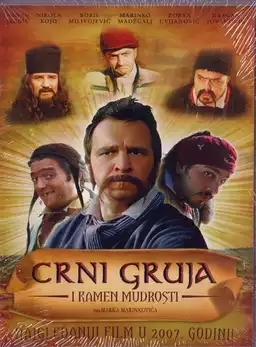 Crni Gruja