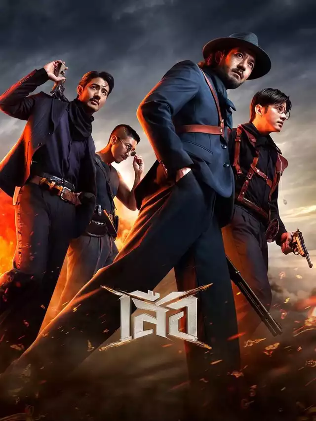 movie vertical poster fallback