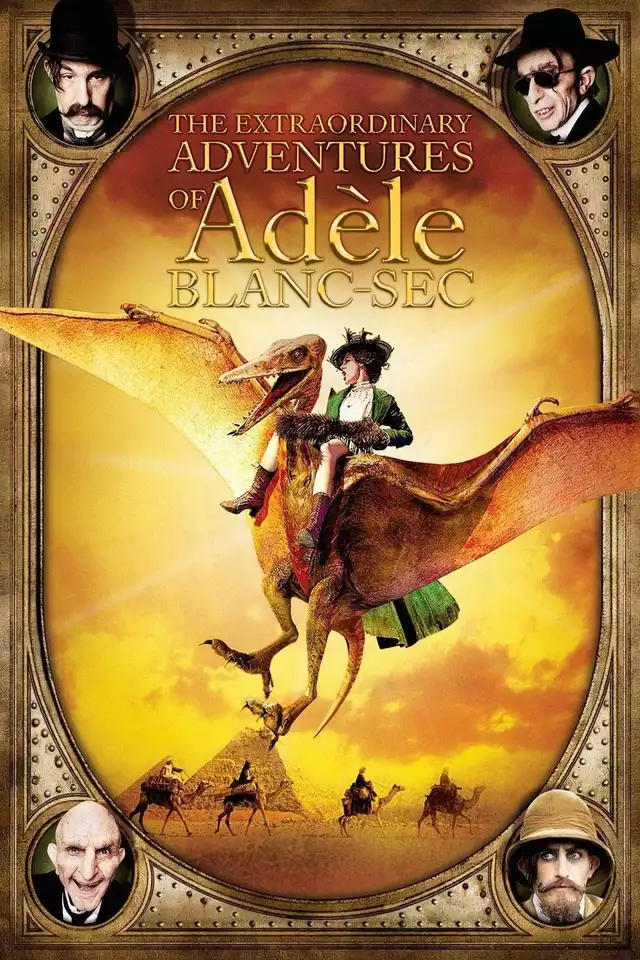 movie vertical poster fallback