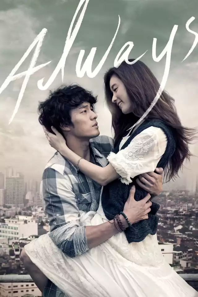 movie vertical poster fallback