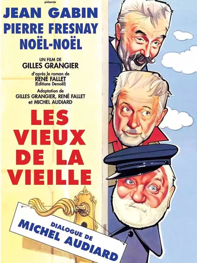 movie vertical poster fallback