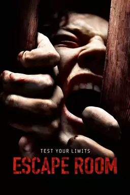 Escape Room