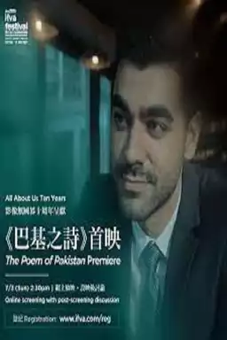 The Poem of Pakistan