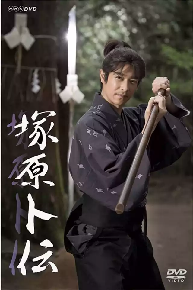 movie vertical poster fallback