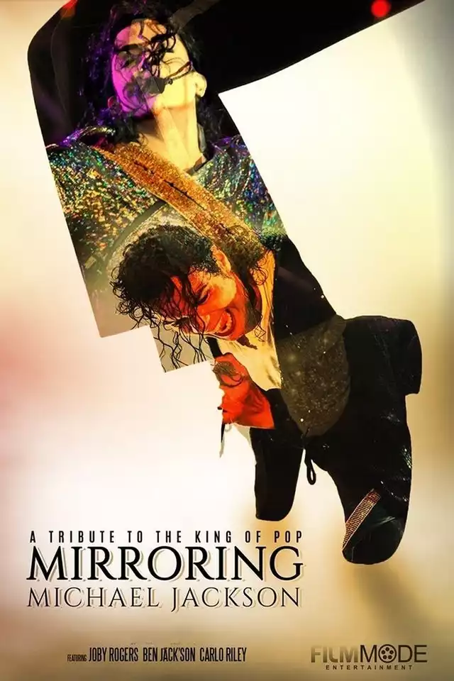 movie vertical poster fallback