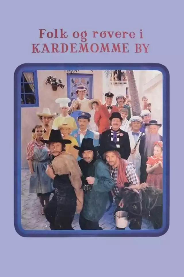 movie vertical poster fallback