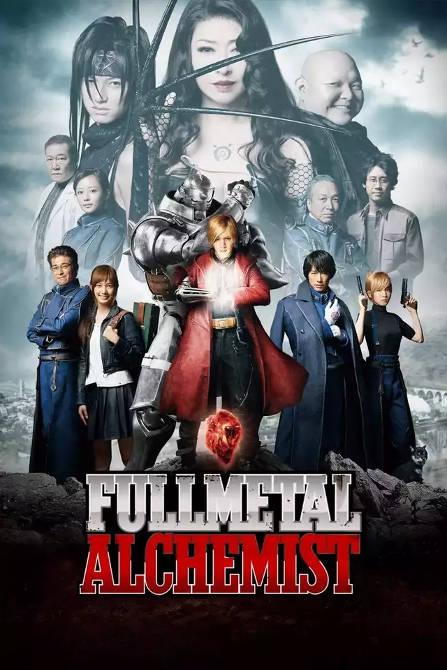 movie vertical poster fallback
