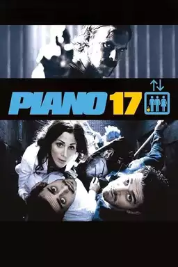 Piano 17