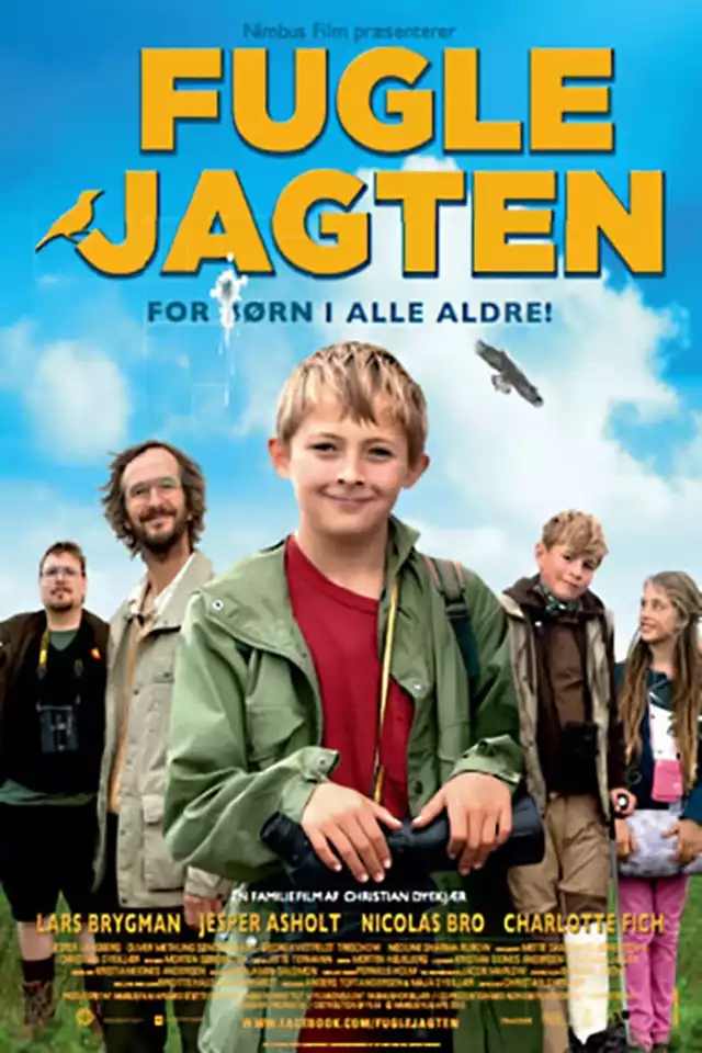 movie vertical poster fallback