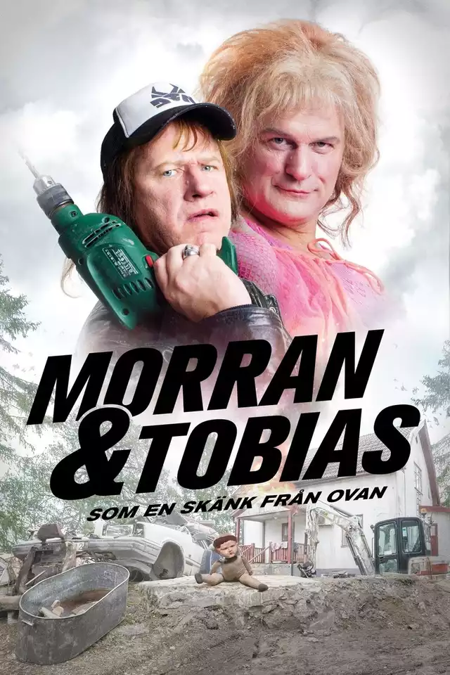 movie vertical poster fallback