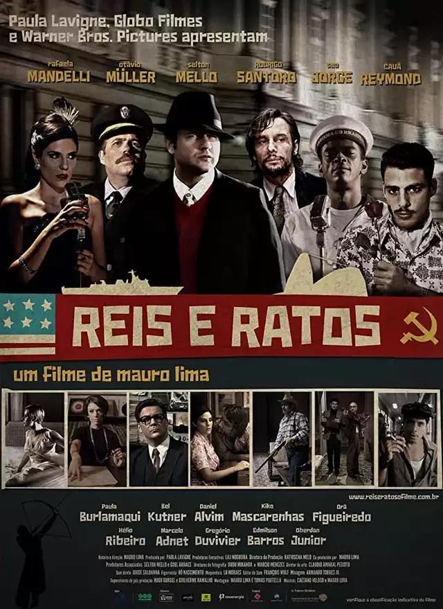 movie vertical poster fallback
