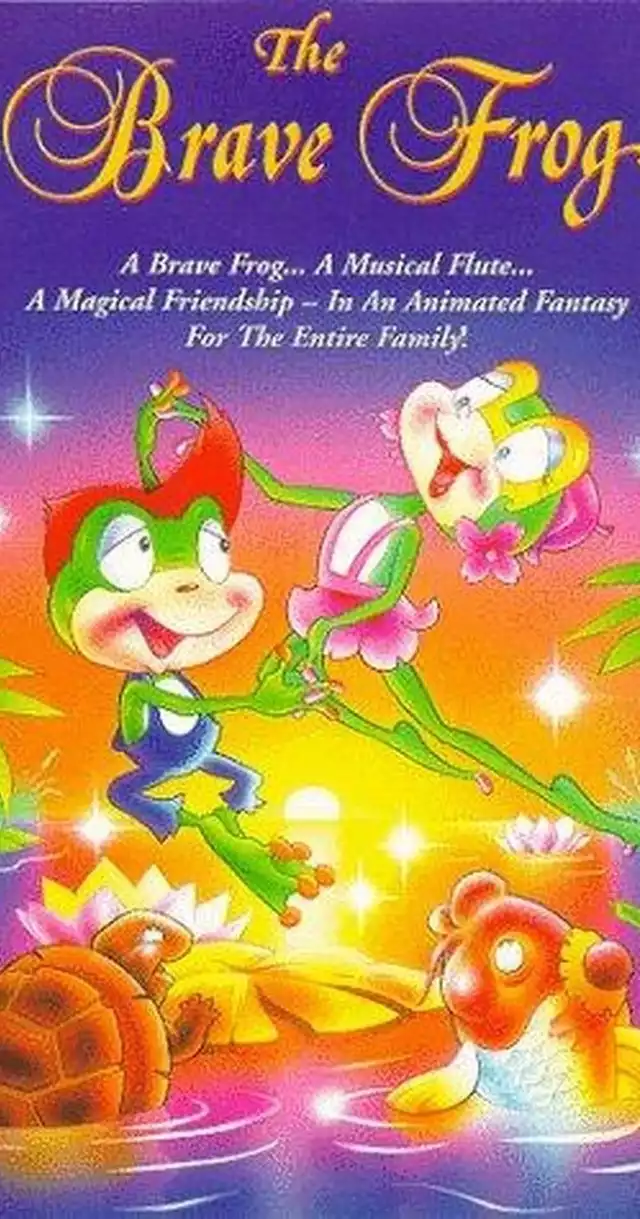 movie vertical poster fallback