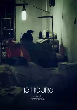 15 Hours