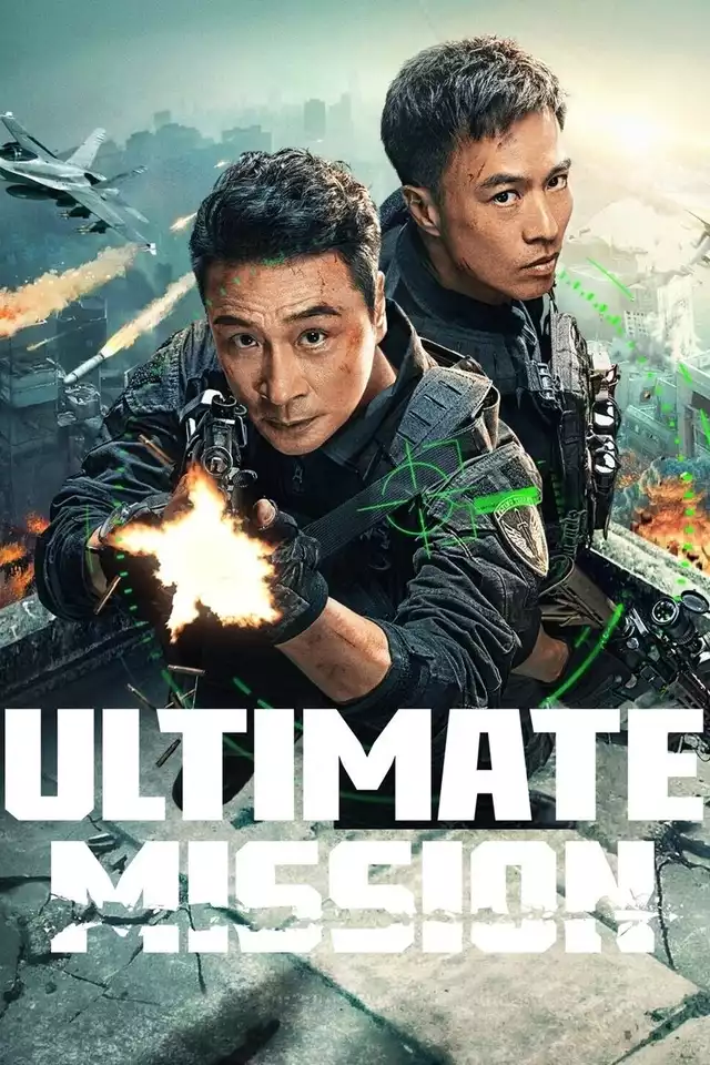 movie vertical poster fallback