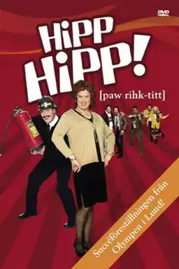 HippHipp paw rikh-titt