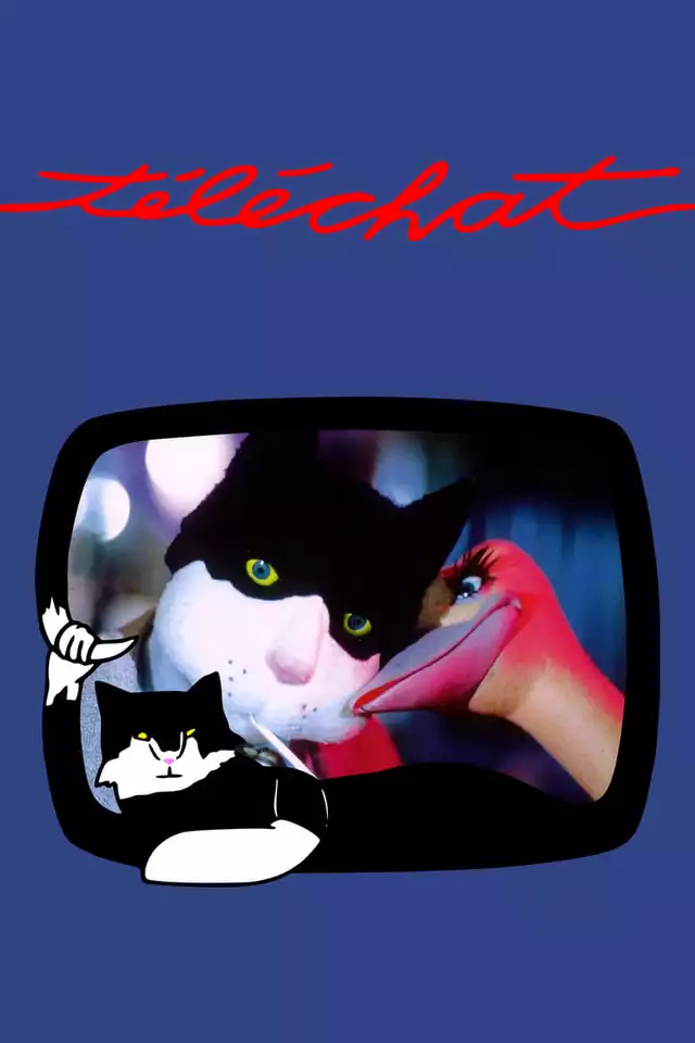 movie vertical poster fallback