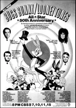 Bugs Bunny/Looney Tunes All-Star 50th Anniversary