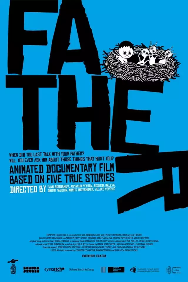 movie vertical poster fallback