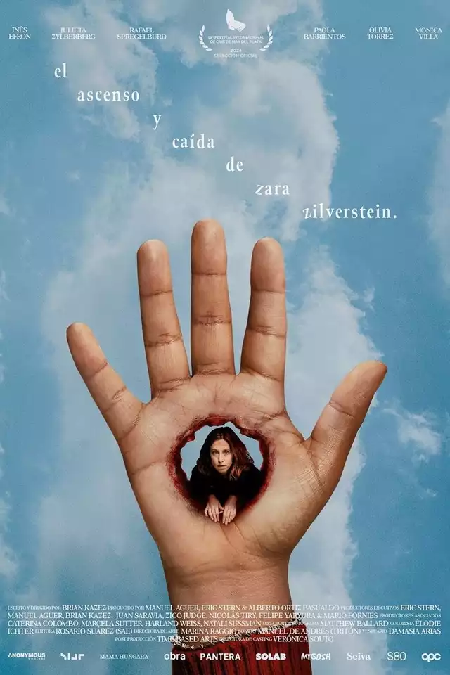movie vertical poster fallback