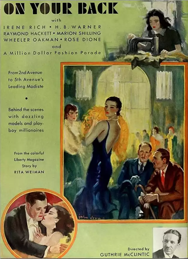 movie vertical poster fallback