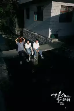 A River Under the Scorching Sun