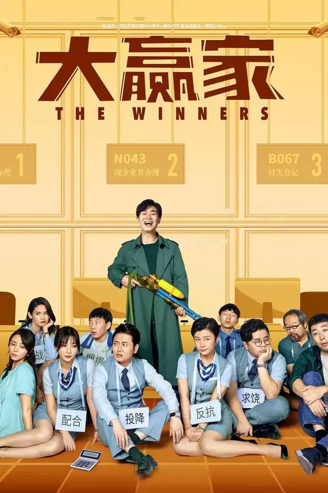 movie vertical poster fallback