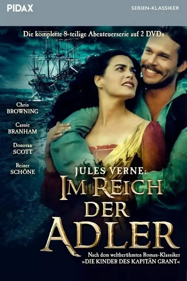 movie vertical poster fallback