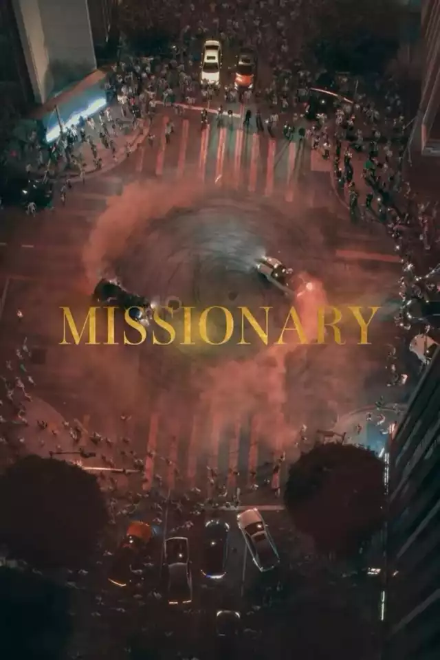 movie vertical poster fallback