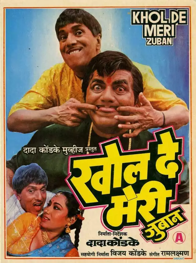 movie vertical poster fallback