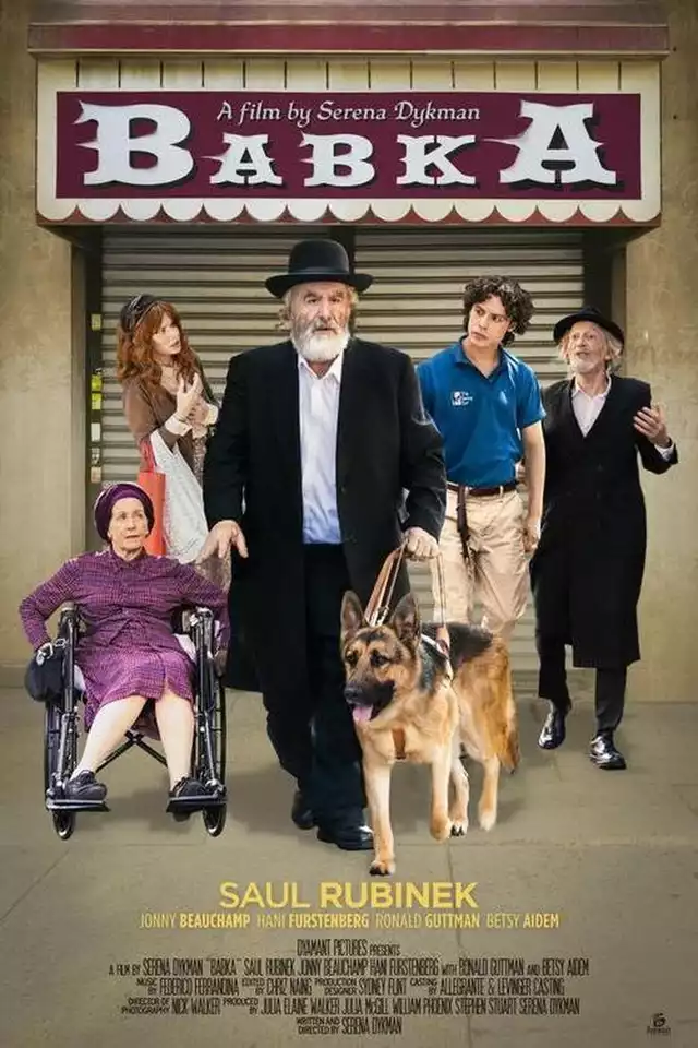 movie vertical poster fallback