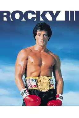 Rocky III