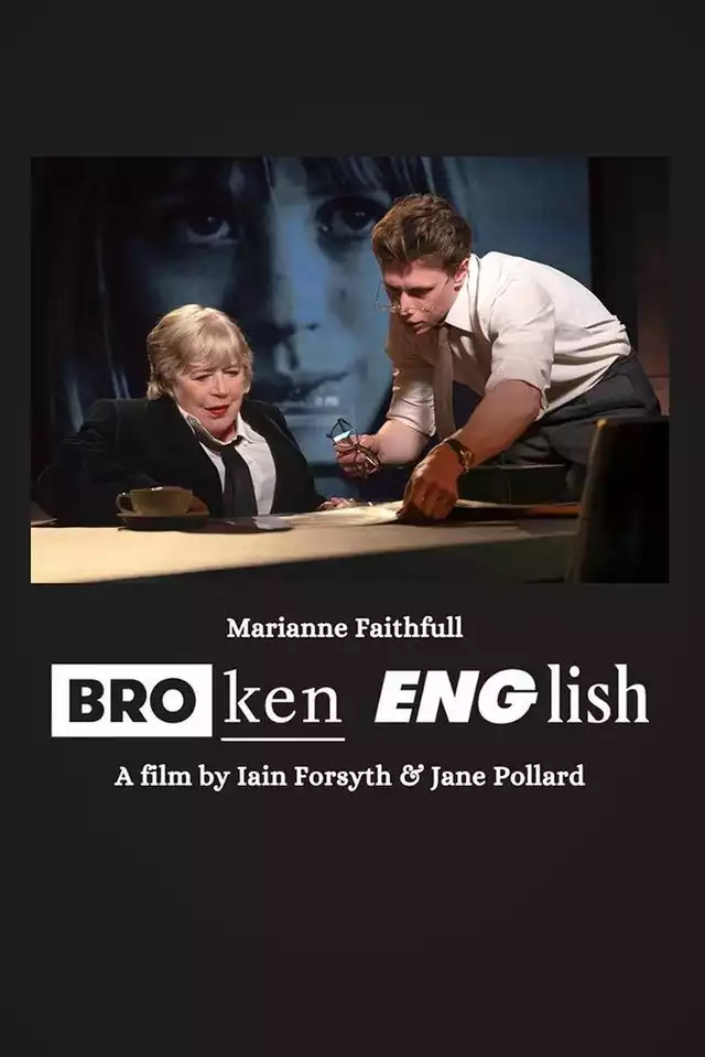 movie vertical poster fallback