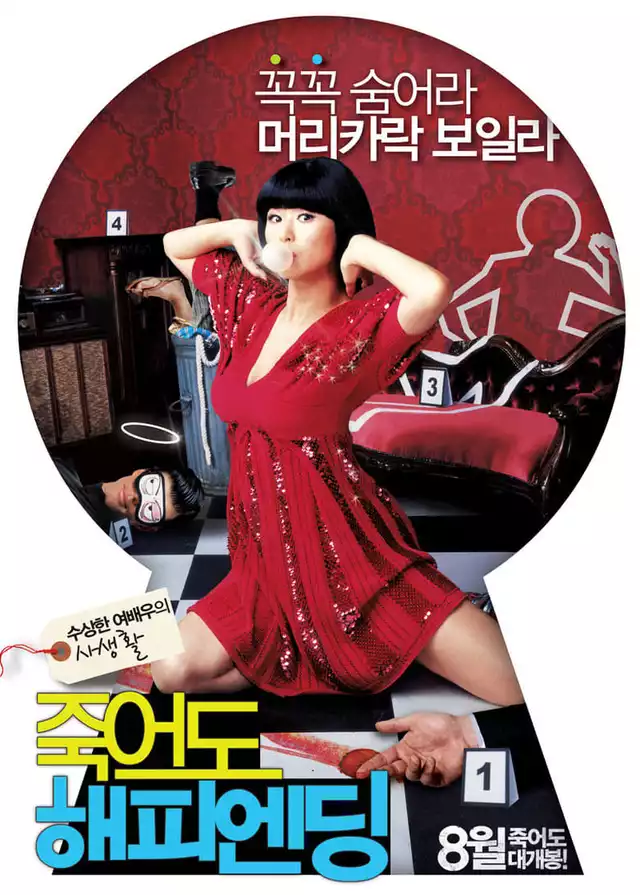 movie vertical poster fallback