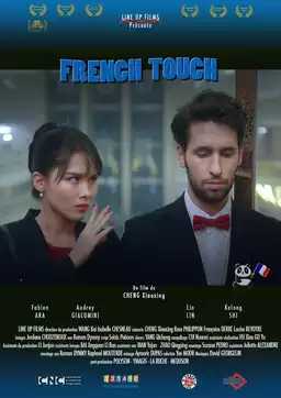 French Touch