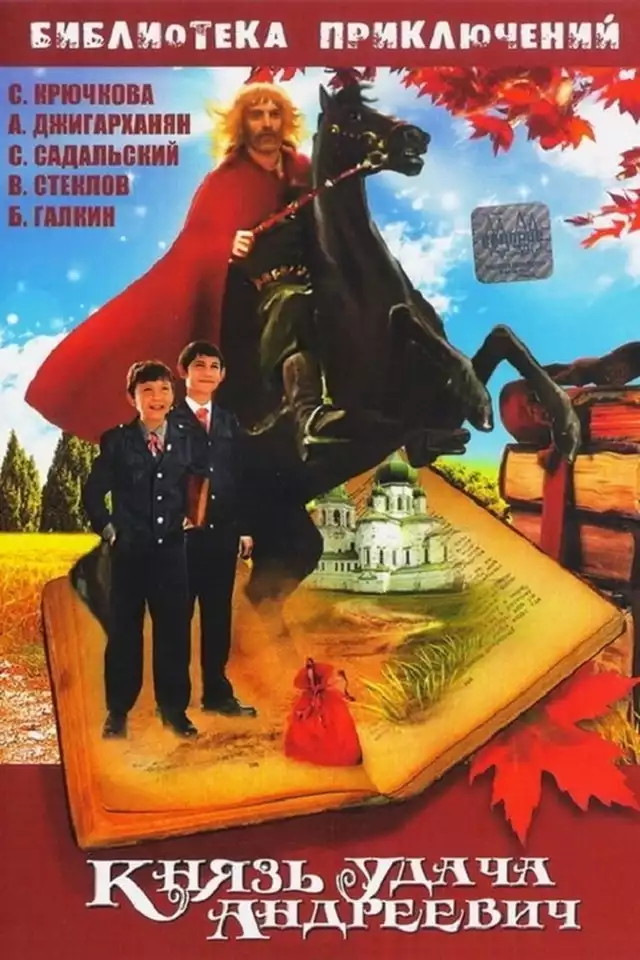 movie vertical poster fallback