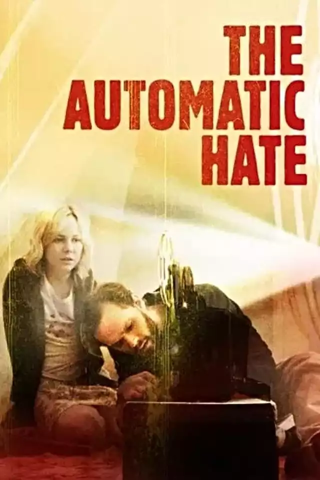movie vertical poster fallback