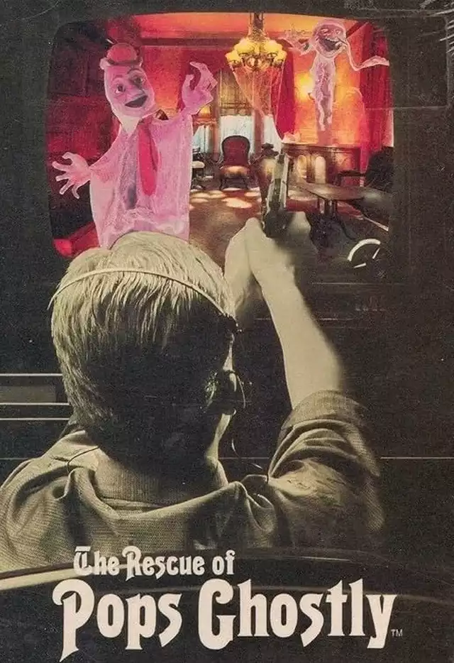 movie vertical poster fallback