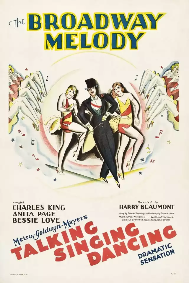 movie vertical poster fallback