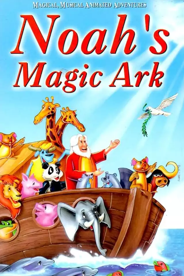 movie vertical poster fallback