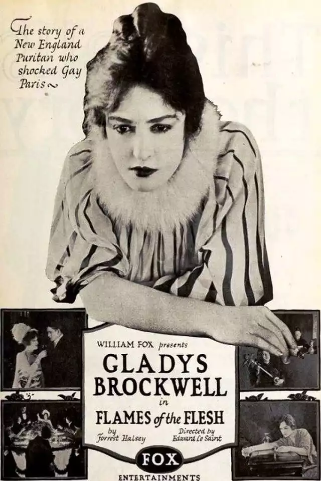 movie vertical poster fallback