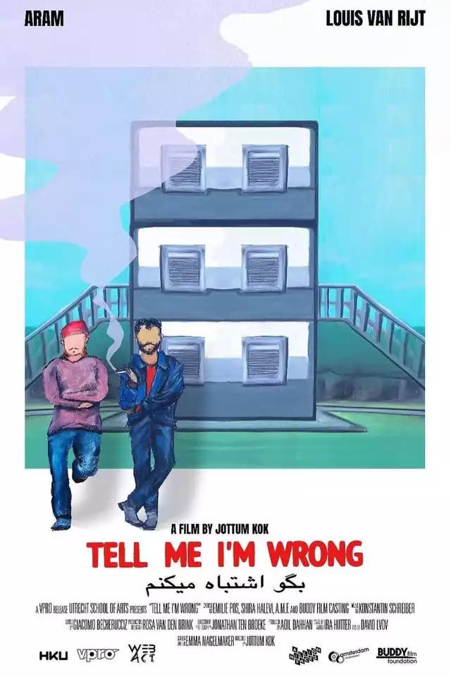 movie vertical poster fallback