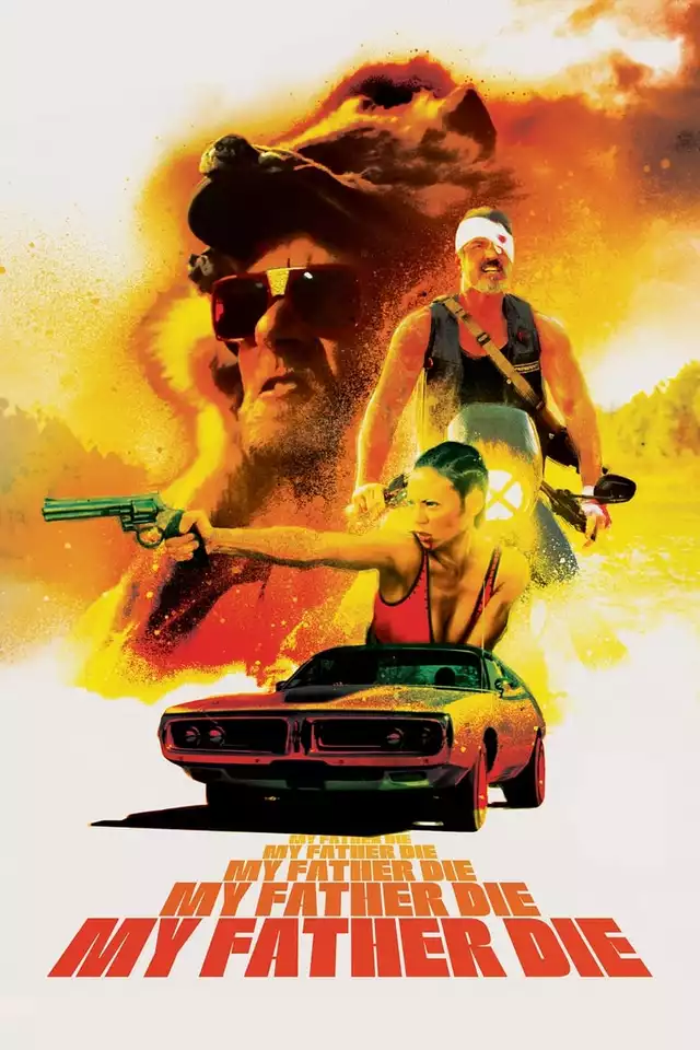 movie vertical poster fallback