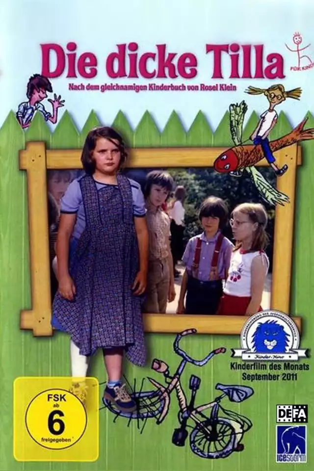 movie vertical poster fallback