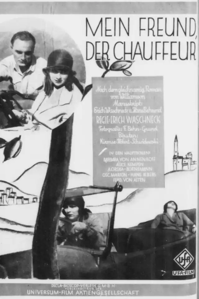 movie vertical poster fallback