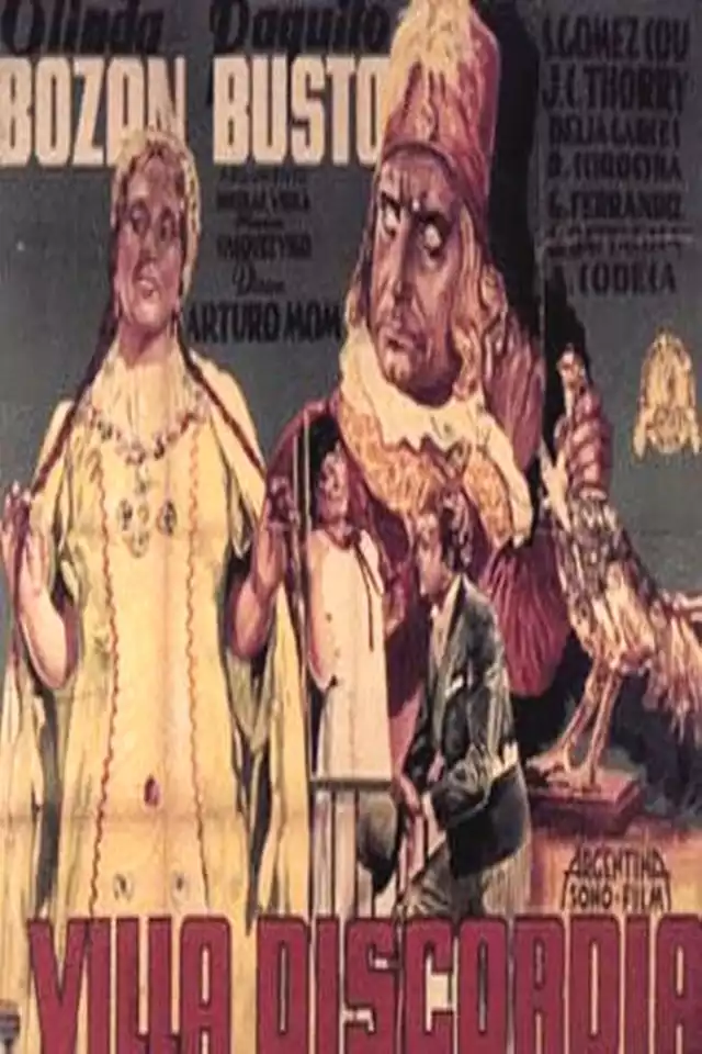 movie vertical poster fallback